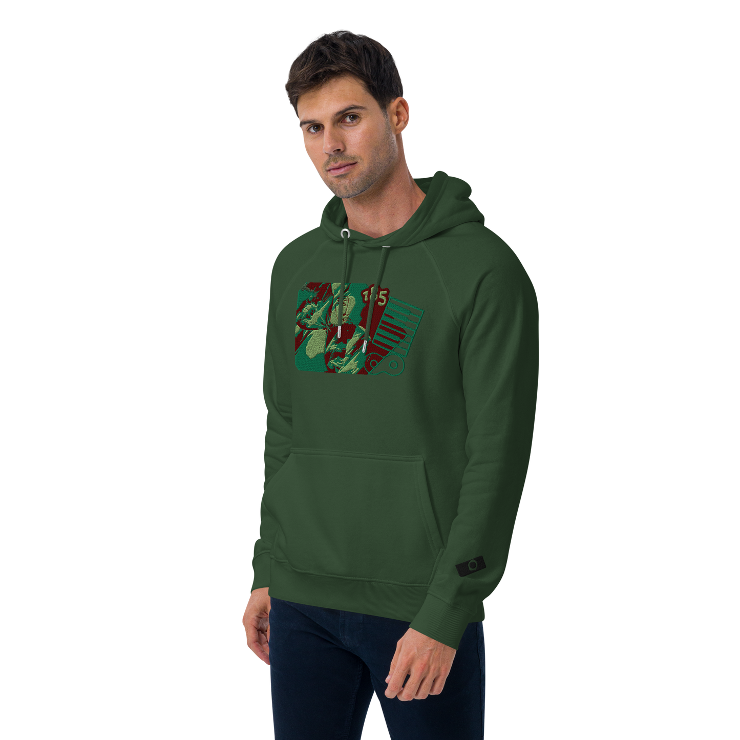 Unisex raglan hoodie